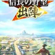 ヒメ日記 2026/02/21 08:29 投稿 ひろ 即アポ奥さん～静岡店～