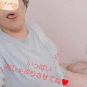 ヒメ日記 2026/03/22 07:29 投稿 ひろ 即アポ奥さん～静岡店～