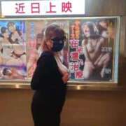 ヒメ日記 2026/07/16 08:49 投稿 エミリー 即アポ奥さん～静岡店～