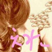 ヒメ日記 2025/10/19 11:29 投稿 えみこ 即アポ奥さん～静岡店～