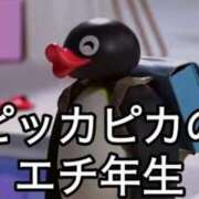 ヒメ日記 2025/04/19 23:01 投稿 くるみ X-PARTY