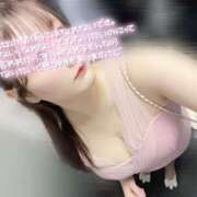 ヒメ日記 2025/04/26 17:21 投稿 くるみ X-PARTY