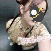 ヒメ日記 2025/05/04 01:01 投稿 くるみ X-PARTY