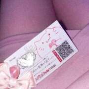 ヒメ日記 2025/11/14 19:51 投稿 くるみ X-PARTY