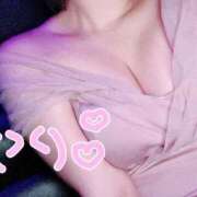 ヒメ日記 2025/12/13 17:21 投稿 くるみ X-PARTY