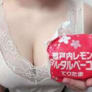 ヒメ日記 2026/03/04 20:51 投稿 くるみ X-PARTY