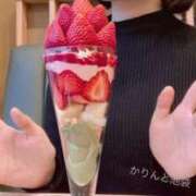 ヒメ日記 2025/04/06 17:18 投稿 すず 池袋添い寝女子