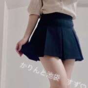 ヒメ日記 2025/04/09 17:27 投稿 すず 池袋添い寝女子