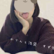 ヒメ日記 2025/04/11 10:05 投稿 すず 池袋添い寝女子