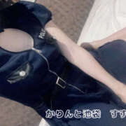 ヒメ日記 2025/04/11 11:39 投稿 すず 池袋添い寝女子