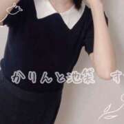 ヒメ日記 2025/05/13 13:37 投稿 すず 池袋添い寝女子