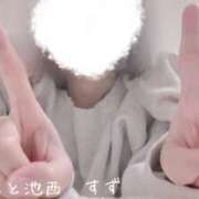 ヒメ日記 2025/11/29 00:10 投稿 すず 池袋添い寝女子