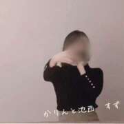 ヒメ日記 2025/12/23 08:50 投稿 すず 池袋添い寝女子