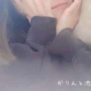 ヒメ日記 2026/01/17 02:01 投稿 すず 池袋添い寝女子