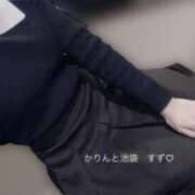 すず 簡単！SM診断 池袋添い寝女子