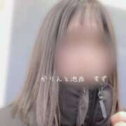 ヒメ日記 2026/03/10 17:25 投稿 すず 池袋添い寝女子