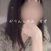 ヒメ日記 2026/03/13 18:17 投稿 すず 池袋添い寝女子