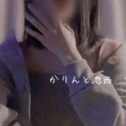 ヒメ日記 2026/03/26 02:46 投稿 すず 池袋添い寝女子