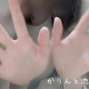 すず 結果オーライ 池袋添い寝女子