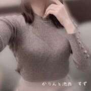 ヒメ日記 2026/04/24 19:00 投稿 すず 池袋添い寝女子
