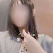 ヒメ日記 2026/05/05 23:41 投稿 すず 池袋添い寝女子