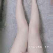 ヒメ日記 2026/05/09 01:22 投稿 すず 池袋添い寝女子