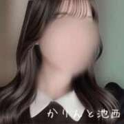 すず 7月出勤予定 池袋添い寝女子