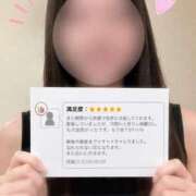 ヒメ日記 2026/08/30 11:03 投稿 すず 池袋添い寝女子