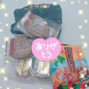 ヒメ日記 2025/12/06 17:45 投稿 中山 新宿人妻城