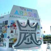 ヒメ日記 2026/05/31 17:08 投稿 中山 新宿人妻城