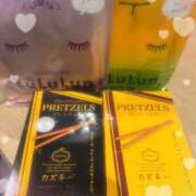 岬 花香 14時〜H様♡ 人妻セレブ宮殿