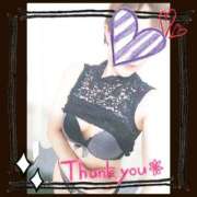 ヒメ日記 2025/01/01 05:37 投稿 まおみ 熟女家 梅田店