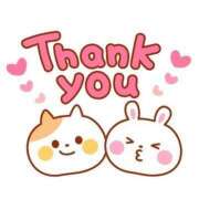 ヒメ日記 2025/02/10 22:57 投稿 まおみ 熟女家 梅田店