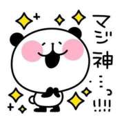 ヒメ日記 2025/02/19 00:42 投稿 まおみ 熟女家 梅田店