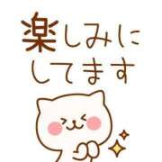 ヒメ日記 2025/02/19 11:27 投稿 まおみ 熟女家 梅田店