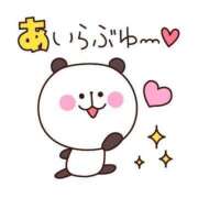 ヒメ日記 2025/02/28 13:37 投稿 まおみ 熟女家 梅田店