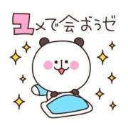 ヒメ日記 2025/03/03 22:57 投稿 まおみ 熟女家 梅田店