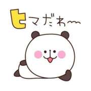 ヒメ日記 2025/03/11 20:45 投稿 まおみ 熟女家 梅田店