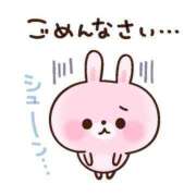 ヒメ日記 2025/03/21 20:21 投稿 まおみ 熟女家 梅田店