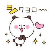 ヒメ日記 2025/04/01 19:47 投稿 まおみ 熟女家 梅田店