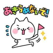 ヒメ日記 2025/04/06 20:17 投稿 まおみ 熟女家 梅田店