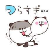 ヒメ日記 2025/05/20 15:47 投稿 まおみ 熟女家 梅田店