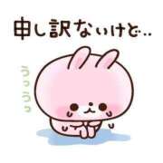 ヒメ日記 2025/06/09 18:27 投稿 まおみ 熟女家 梅田店