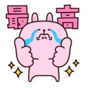 ヒメ日記 2025/12/30 20:17 投稿 まおみ 熟女家 梅田店