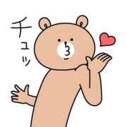 まおみ 🐴🐴♥️あけましておめでとうございます♥️🐴🐴 熟女家 梅田店