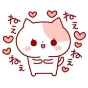 ヒメ日記 2026/01/21 16:47 投稿 まおみ 熟女家 梅田店