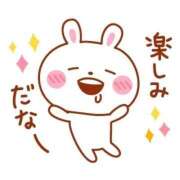 まおみ 本日は♥️熟女の日♥️です(((ＵωＵ｀ *)(* ´ＵωＵ))) 熟女家 梅田店