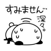 ヒメ日記 2026/03/06 12:47 投稿 まおみ 熟女家 梅田店