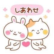 まおみ ありがとうございました❤️(((ＵωＵ｀ *)(* ´ＵωＵ))) 熟女家 梅田店