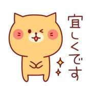 ヒメ日記 2026/04/28 14:07 投稿 まおみ 熟女家 梅田店